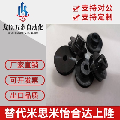 替米思米C-HBGA C-HBGCA HBGP HBGCS HBGCA HBGCM  TBGA TBGB惰轮