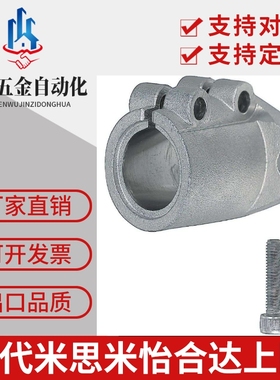 加长型SHF导向轴支座SHFL SHFTL12/15/16/20/25/30