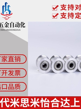 平皮带轮HBGA15-6 20-6/11/16 25-11/16/21/27 30-11/16/21/27/32