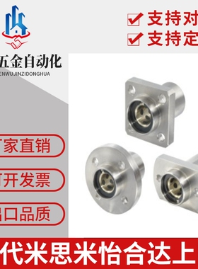 带法兰/引导式/无油衬套OGE01/02/31/32/61/62-d6-d8-d10-d12-d13