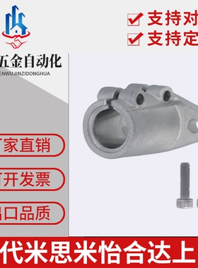 SHFTL20 SHFL16 SHFDL15