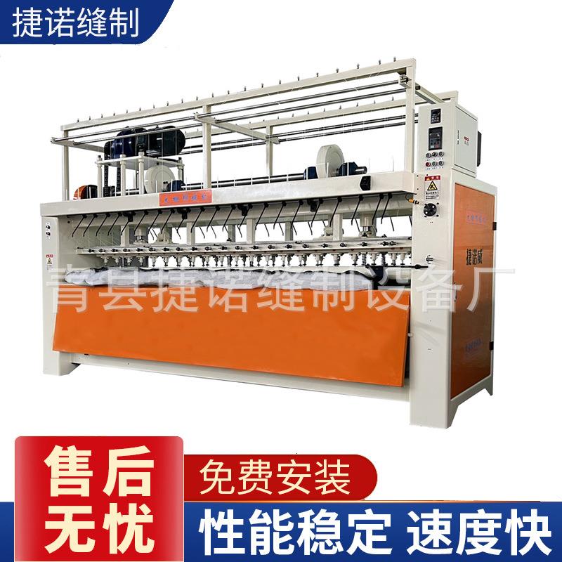 厂家新品不同宽幅引被机多针大棚棉被机全自动快速缝被机