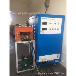 电机转子充磁机步进电机伺服电机微电机充磁机马达充磁机电源