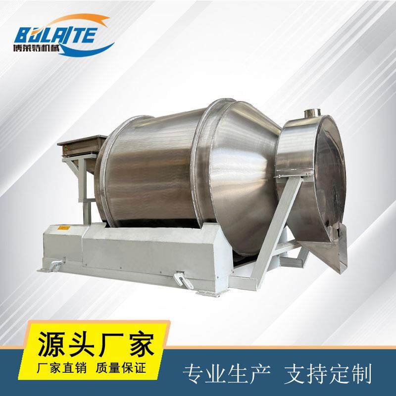 五谷杂粮八宝粥混料机化工原料陶瓷粉石英砂不锈钢滚筒搅拌机,工业油品/胶粘/化学/实验室用品,混合设备,淘宝优惠券,粉丝福利购,淘宝优惠卷