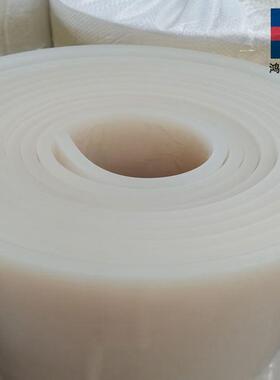 白色食品级硅胶板20度30度40度50度耐高温密封件黑色硅胶卷材