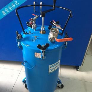 厂家直销80L手动搅拌喷漆通附加料口喷漆桶通又顺压力罐