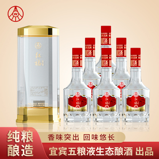 五粮仙林生态红福熊猫桶52度竹荪绿豆酒500ml独立礼盒装优级酒