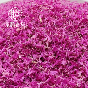 新品粉色矢车菊干花瓣 diy酒店合香装饰花不可食用 包邮