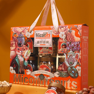 美荻斯坚果礼盒装干果春节年货零食炒货元旦大礼包送礼长辈礼品