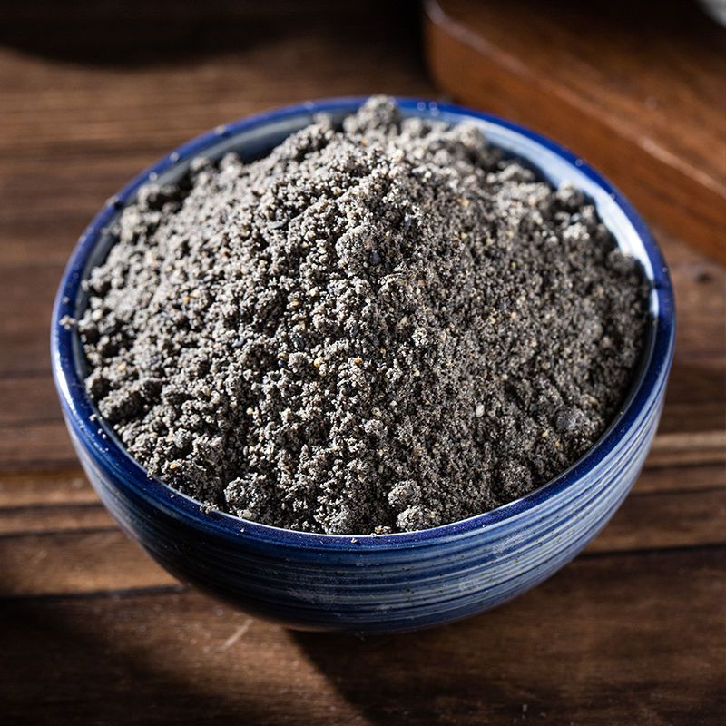 现磨纯熟黑芝麻粉店正品官方旗舰烘焙商用即食炒熟原味芝麻糊原料