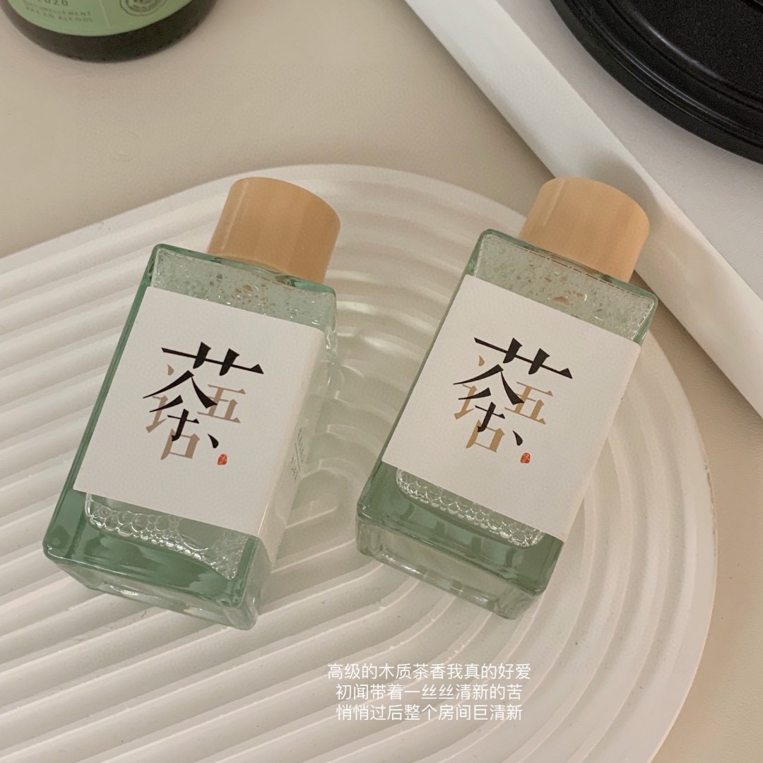 任选2瓶】超好闻！中式茶香治愈100ml