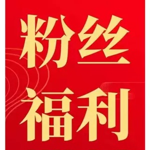 礼盒