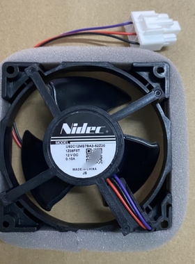 适用美的冰箱风扇U92C12MS7BA3-52 NIDEC风扇0.10A 冷冻风扇风机