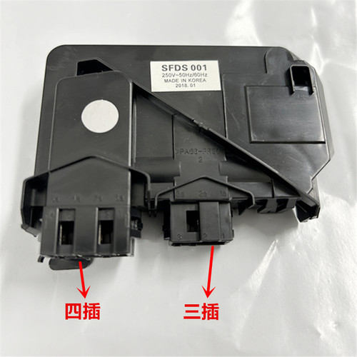 MG70-1203L(S)60-1203E门锁