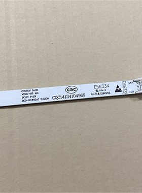 新飞冰箱冷藏LED灯条照明 CQC14134104969E56334FoBCD-450W 261WK