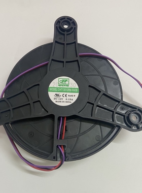 适用海信容声冰箱风扇电机535/529/536/590WD11HPA直流风机12V