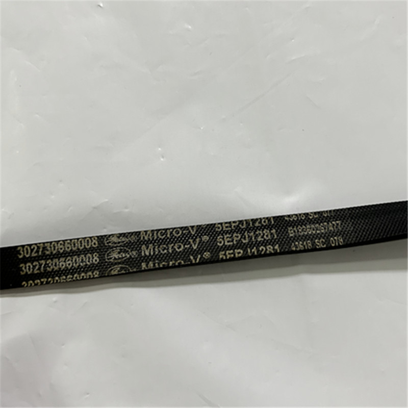 适用于洗衣机皮带5EPJ1281洗衣