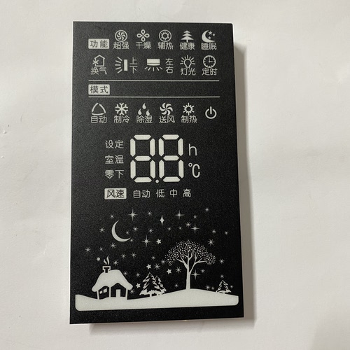 适合于空调电脑板王者风尚显示板柜机控制板D310F33 30563188