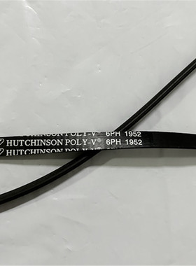 美的干衣机TH60-Z020等机型烘干机皮带 6PH1952