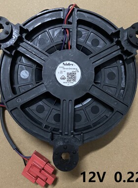 适用海尔 容声冰箱风扇电机GW12E12MS1DB-52Z32 无霜冰箱风扇风机