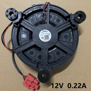 适用海尔 容声冰箱风扇电机GW12E12MS1DB-52Z32 无霜冰箱风扇风机
