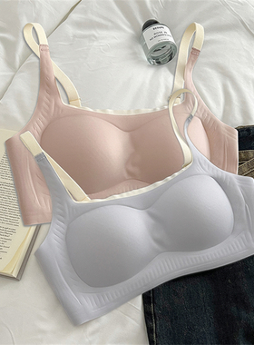 然夕无痕内衣女小胸聚拢aa杯平胸专用方领抹胸无钢圈凉感文胸罩