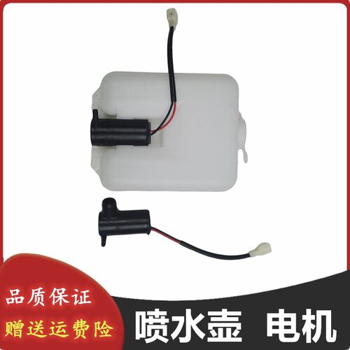 适配御捷电动汽车GDG4Q5
