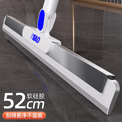 魔术扫把刮水拖地两用硅胶扫把刮地板刮水神器卫生间浴室扫地拖把