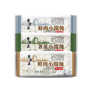 聚源正速冻小馄饨单包低至5元
