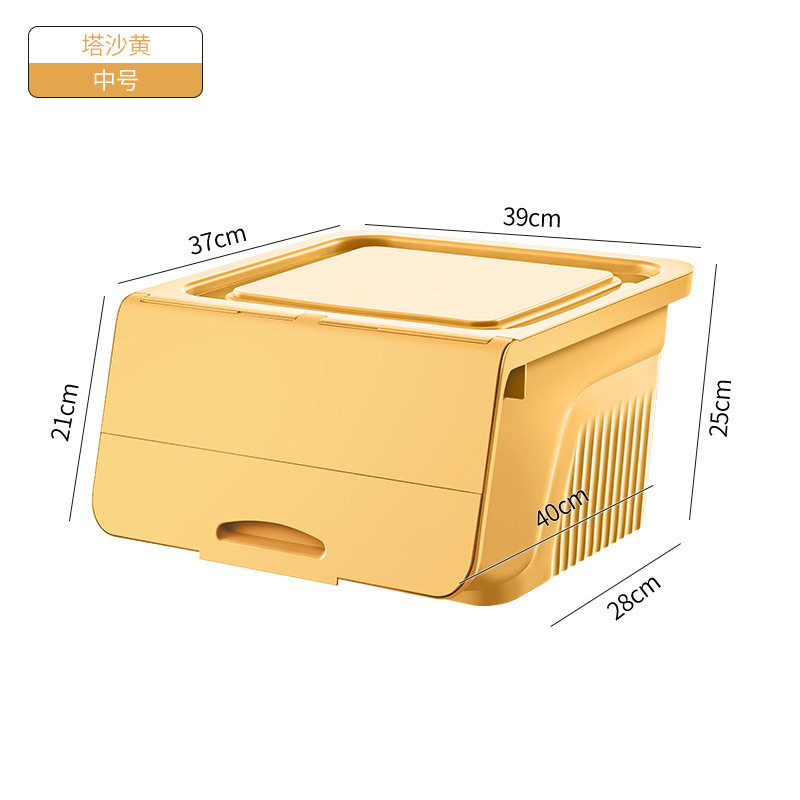 玩具收纳箱前开式家用翻盖储物箱