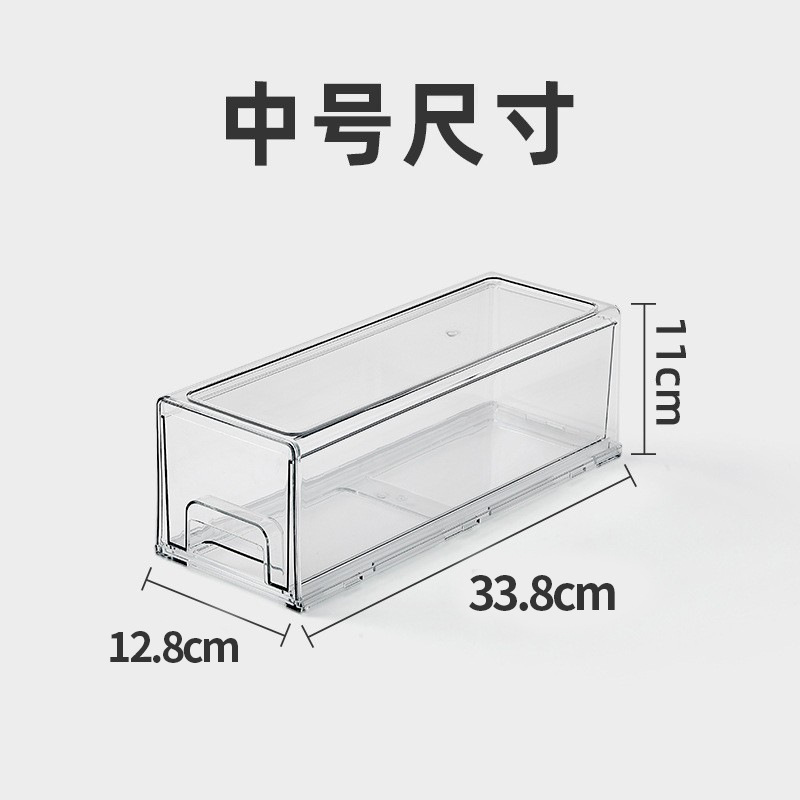 透明亚克力抽屉式整理盒
