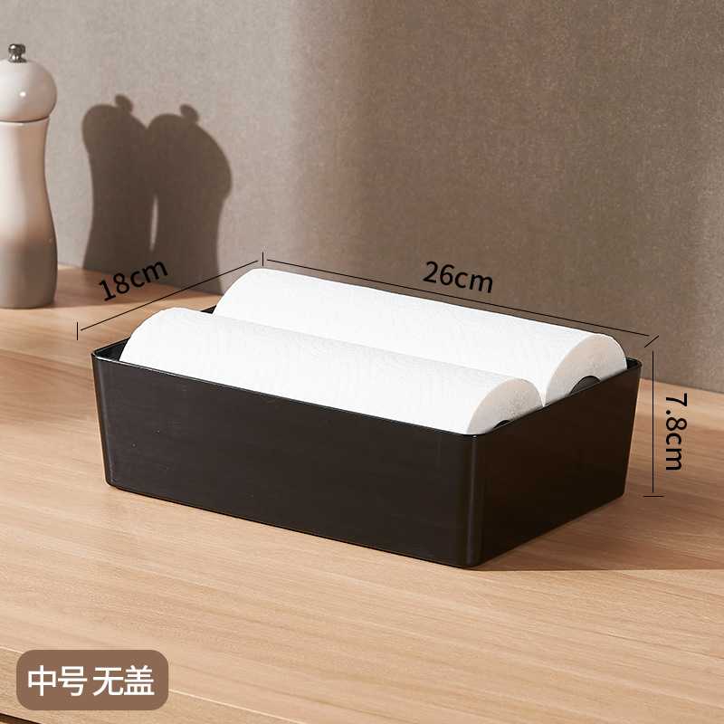 家用厨房桌面收纳盒带盖塑料零食