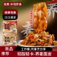 非油炸全麦荞麦面皮低脂控脂控卡代餐速食干拌面麻酱红油味饱腹