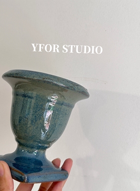 出口外贸灰蓝色1.5寸蝴蝶兰绿植陶瓷釉面做旧高脚杯花盆花器法式