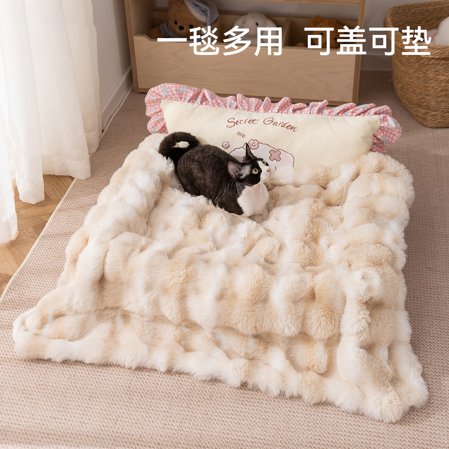 宠物毛毯扎染兔毛保暖毯子加厚保暖猫咪被子狗窝狗狗睡觉地垫用品