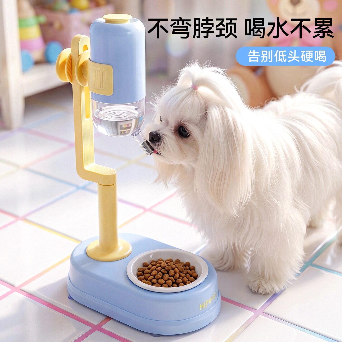 狗狗滚珠饮水器立式不湿嘴可调节猫咪悬挂式自动饮水宠物碗二合一