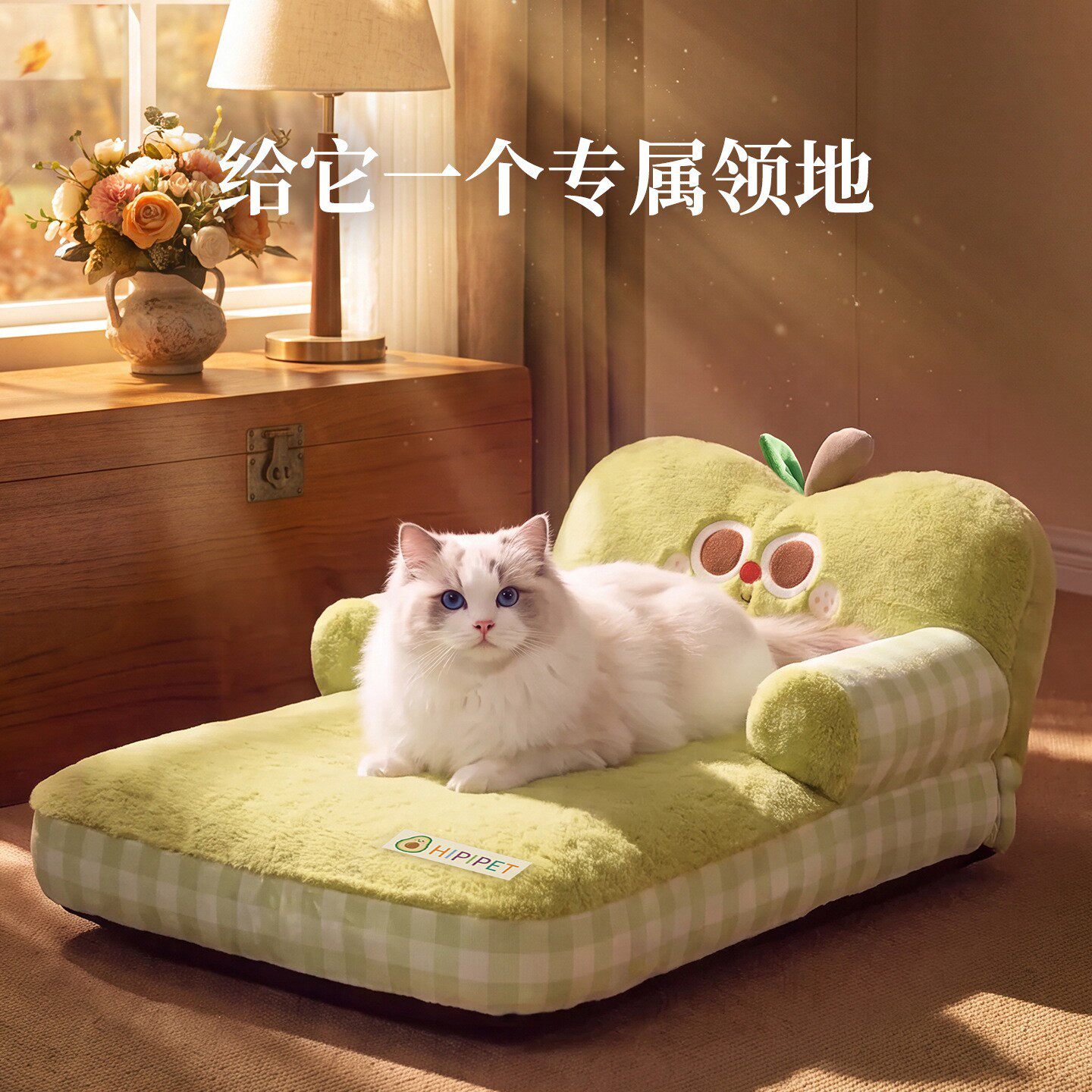 秋冬季加厚保暖萌宠乐园宠物沙发