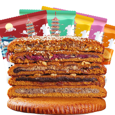 【云南老字号】7口味大荞饼