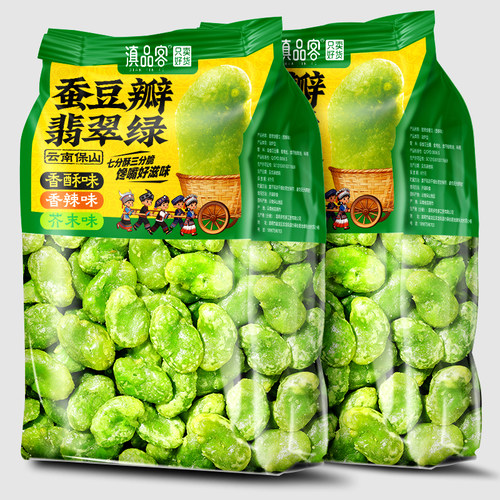 【去壳免剥】三口味蚕豆瓣