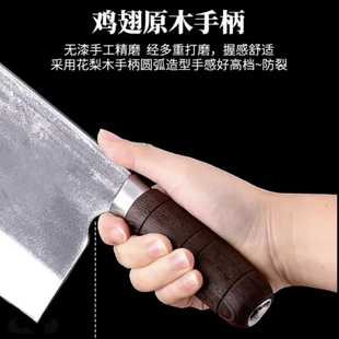 龙泉华凡菜刀砍骨刀百炼炮弹钢切菜切肉1.2斤加重加厚方柄刀家用