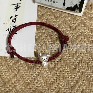 「沈仙娥」线条小狗通体足银999卡通狗狗手绳纯银手链本命年礼物
