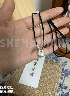 足银999银坨坨福字项链送妈妈