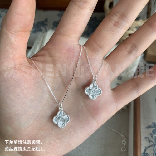 足银镭射四叶草项链轻奢小众银饰