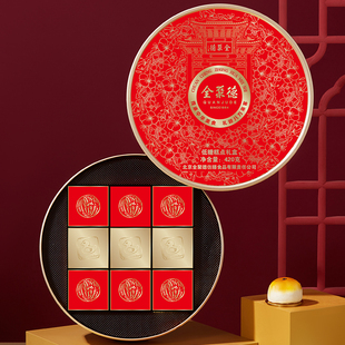 【年货节】全聚德低糖美味健康低负担糕点礼盒420g年货节送礼礼盒