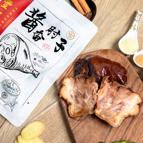 熟食卤肉酱香肘子丰泽园