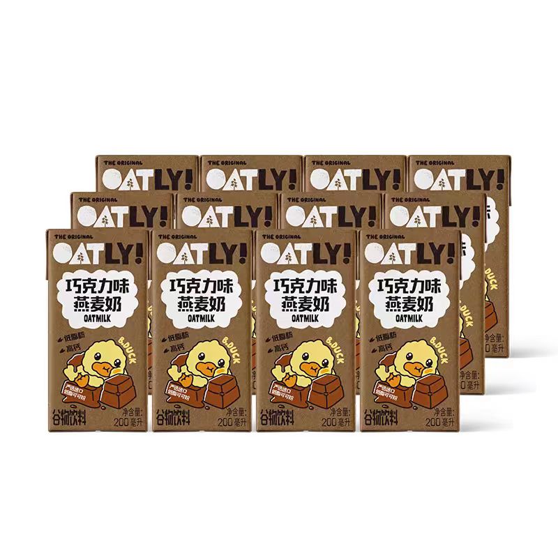 OATLY燕麦奶饮料香麦巧克力风味燕麦奶营养谷物牛奶饮料替代200ml