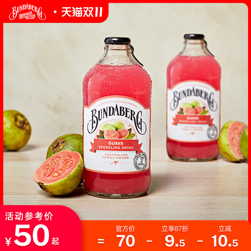 宾得宝番石榴味澳洲气泡水6瓶