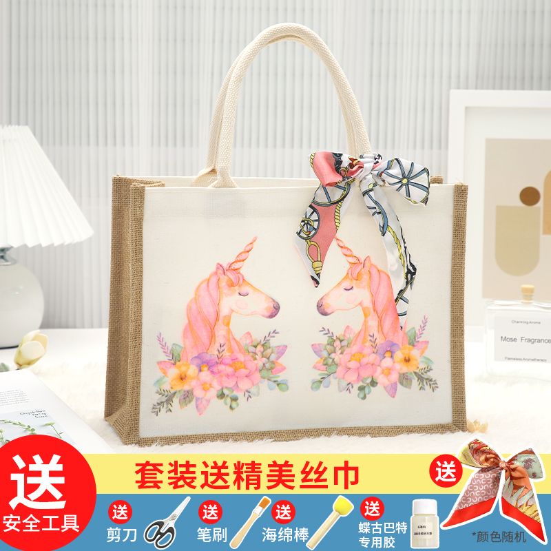 母亲节暖场DIY蝶古巴特帆布