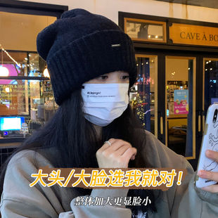 针织帽大头围帽子女士冬加厚黑色登山帽川西冷帽显脸小护耳毛线帽