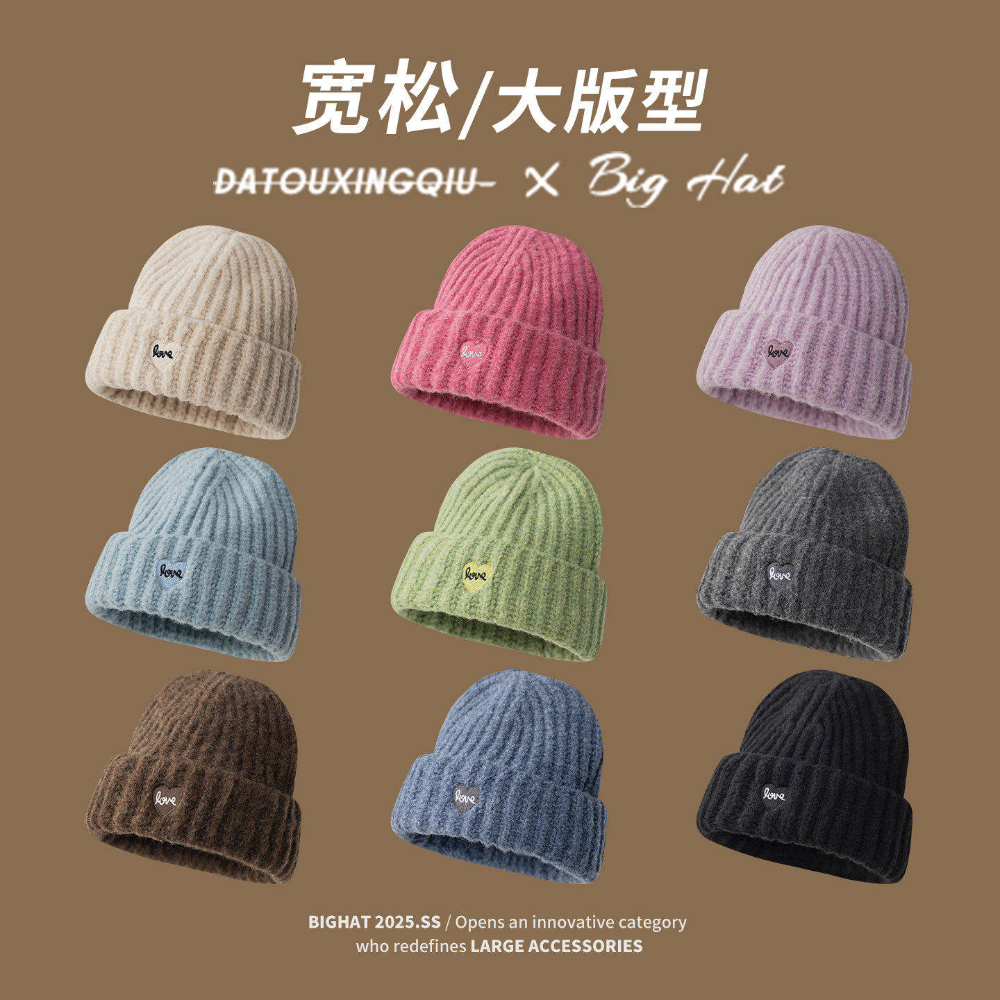 毛线帽女大头围帽子冬季滑雪针织帽防寒保暖加厚护耳川西山系冷帽,运动包/户外包/配件,运动帽,淘宝优惠券,粉丝福利购,淘宝优惠卷